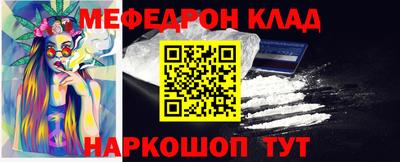 метадон Бузулук