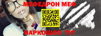 метадон Бузулук