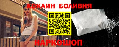 метадон Бузулук