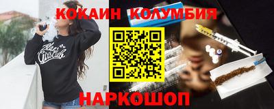 альфа пвп VHQ Будённовск