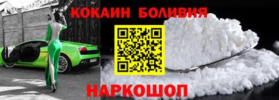 метадон Бузулук