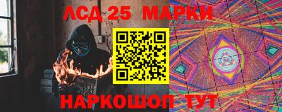 метадон Бузулук