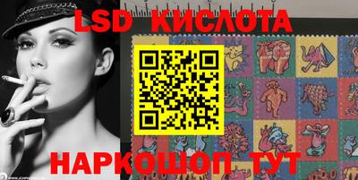 альфа пвп VHQ Будённовск