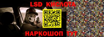 альфа пвп VHQ Будённовск