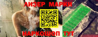 метадон Бузулук