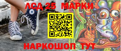 метадон Бузулук