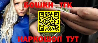метадон Бузулук