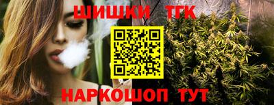 метадон Бузулук