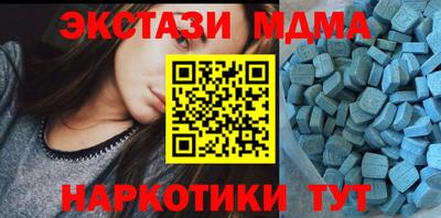альфа пвп VHQ Будённовск