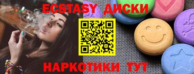 метадон Бузулук