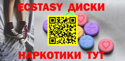 альфа пвп VHQ Будённовск