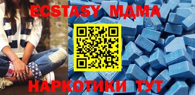 метадон Бузулук