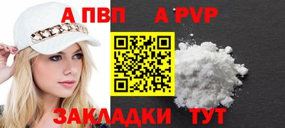 метадон Бузулук