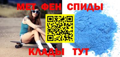 метадон Бузулук