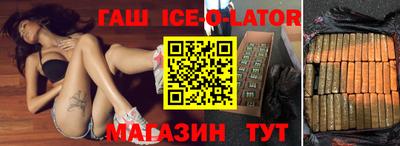 метадон Бузулук