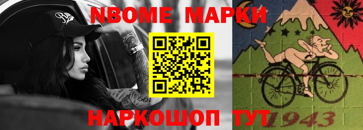 ЛСД экстази кислота  ЛСД экстази кислота  Вход с VPN  Озёрск 